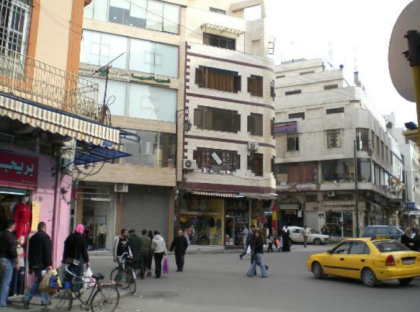 Homs 2